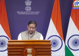বিদেশ মন্ত্রক বলেছে, জম্মু-কাশ্মীর ও লাদাখ ভারতের অবিচ্ছেদ্য অংশ।