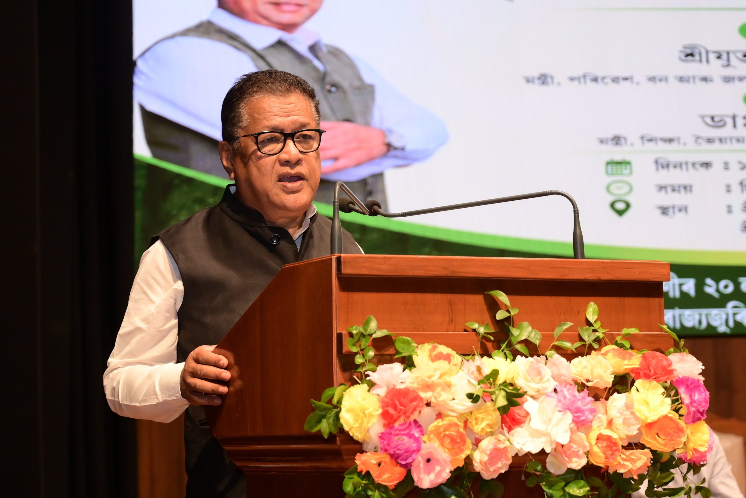 ৰাজ্যত শিক্ষকৰ বদলি প্রক্রিয়া আৰম্ভ হৈছে বুলি শিক্ষামন্ত্রী ডাঃ ৰণোজ পেগুৰ প্ৰকাশ
