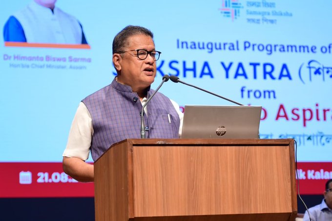 শিক্ষা যাত্রা: প্রত্যাহ্বানৰ পৰা আকাংক্ষালৈ শীর্ষক বিশেষ পদক্ষেপ আৰম্ভ সমগ্র শিক্ষা অসমৰ