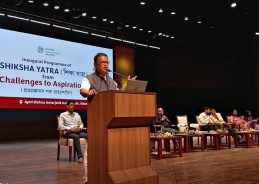 সমগ্র শিক্ষা অসমে শিক্ষা যাত্রা : প্ৰত্যাহ্বানৰ পৰা আকাংক্ষালৈ শীৰ্ষক বিশেষ পদক্ষেপ আৰম্ভ