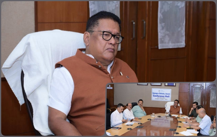 অসম ৰাজ্যিক পাঠ্যপুথি প্ৰণয়ন আৰু প্ৰকাশন নিগম লিমিটেড তথা সমগ্ৰ শিক্ষাৰ বিষয়াসকলৰ সৈতে শিক্ষামন্ত্ৰী ডাঃ ৰণোজ পেগুৰ বৈঠক