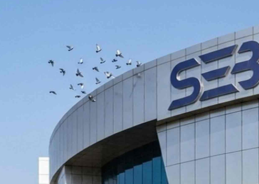 SEBI allows FPIs to submit digitally signed Powers of Attorney