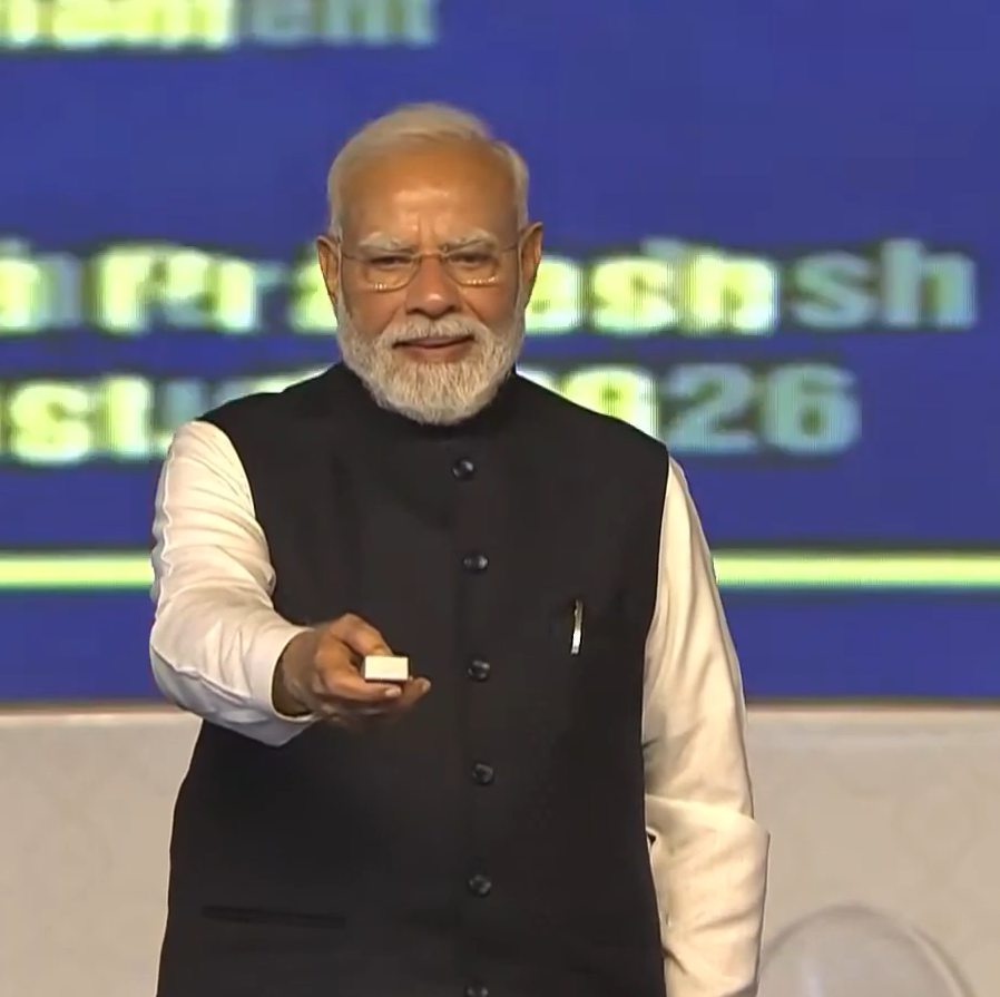 आंध्र प्रदेश: प्रधानमंत्री मोदी ने ग्रीनफील्ड अल्लूरी सीताराम राजू अंतरराष्ट्रीय हवाई अड्डे का उद्घाटन किया