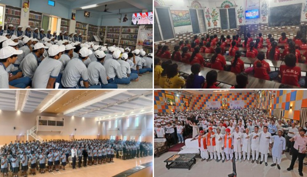 युवाओं के नेतृत्व और सक्रिय जनभागीदारी से साकार होगा नशा मुक्त भारत का सपना: केंद्रीय मंत्री मनसुख मांडविया