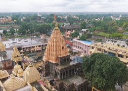 First procession of Sawan month to begin from Mahakaleshwar Temple in Ujjain