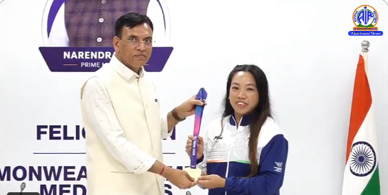 केंद्रीय मंत्री मनसुख मांडविया ने राष्ट्रमंडल खेलों के भारोत्तोलन पदक विजेताओं को सम्मानित किया
