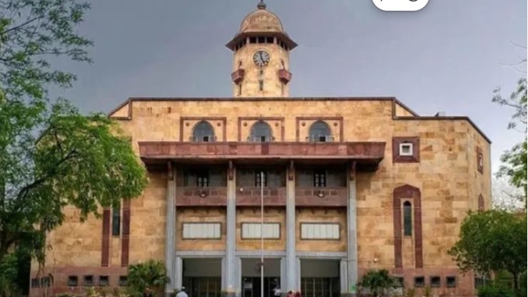 ગુજરાત યુનિવર્સિટીને મળ્યો UGC નો ‘કેટેગરી-2 ગ્રેડેડ ઓટોનોમી’નો દરજ્જો