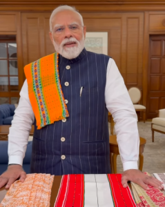 આજે રાષ્ટ્રીય હેન્ડલૂમ દિવસની ઉજવણી – પ્રધાનમંત્રી નરેન્દ્ર મોદીએ નાગરિકોને હાથશાળની વસ્તુઓ અપનાવવા અપીલ કરી