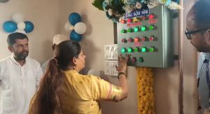 સંતરામપુરના આંબા ગામે 66KV સબ સ્ટેશનનું લોકાર્પણ, 22 ગામોને મળશે 24 કલાક વીજળી.