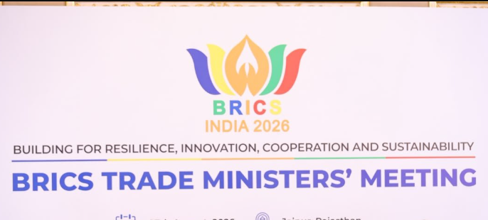मध्य प्रदेश: भोपाल में ब्रिक्स देशों के संस्कृति मंत्रियों की महत्वपूर्ण बैठक होगी आयोजित