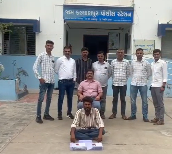 દેવભૂમિ દ્વારકાના કલ્યાણપુરમાં પોલીસની કાર્યવાહી, રૂ. 2.64 લાખનો માદક પદાર્થ ઝડપાયો