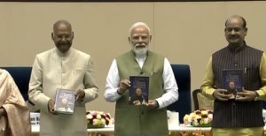 प्रधानमंत्री मोदी का युवाओं से आत्‍मकथा पढ़ने और रील्‍स तथा सोशल मी‍डिया की शॉर्ट कट संस्‍कृति से बचने का आग्रह