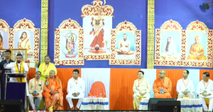 মুখ্যমন্ত্রী শুভেন্দু অধিকারী আজ দক্ষিণেশ্বরে আদ্যাপীঠ সংঘে, নবনির্মিত মূল ফটকের উদ্বোধন করেন।