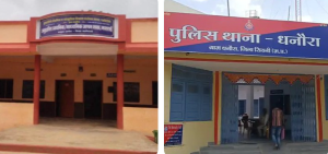 जपतलाई आश्रमशाळेत विद्यार्थिनींच्या मृत्यूप्रकरणी तीन जणांवर गुन्हा दाखल