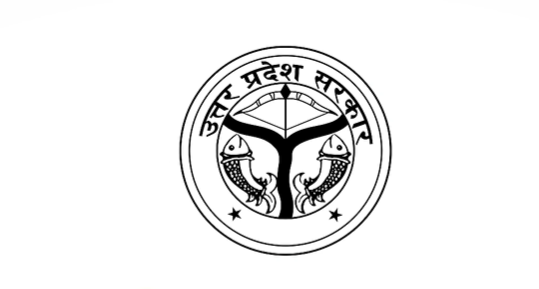उत्तर प्रदेश में 5 दिन तक चलने वाले निवेश सम्मेलन का आयोजन