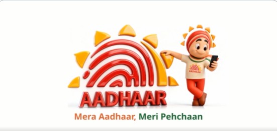 यूआईडीएआई ने बच्चों के आधार बायोमेट्रिक अपडेट अभियान में बड़ी उपलब्धि हासिल की