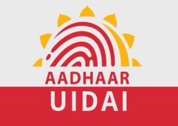 UIDAI એ શાળાના બાળકોના 2 કરોડથી વધુ બાયોમેટ્રિક અપડેટ્સ પૂર્ણ કરીને રેકોર્ડ બનાવ્યો