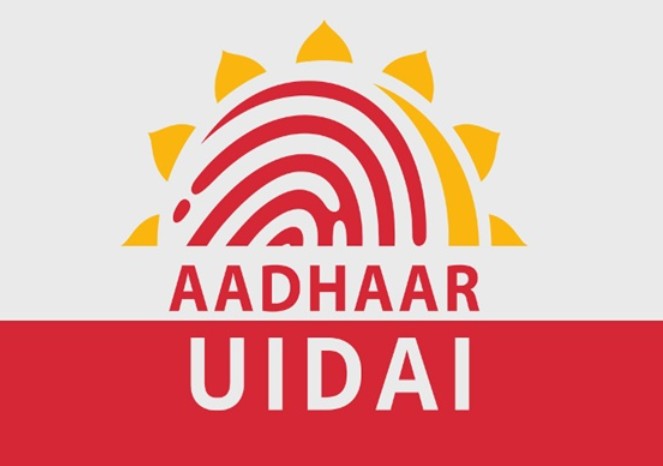 UIDAI એ શાળાના બાળકોના 2 કરોડથી વધુ બાયોમેટ્રિક અપડેટ્સ પૂર્ણ કરીને રેકોર્ડ બનાવ્યો