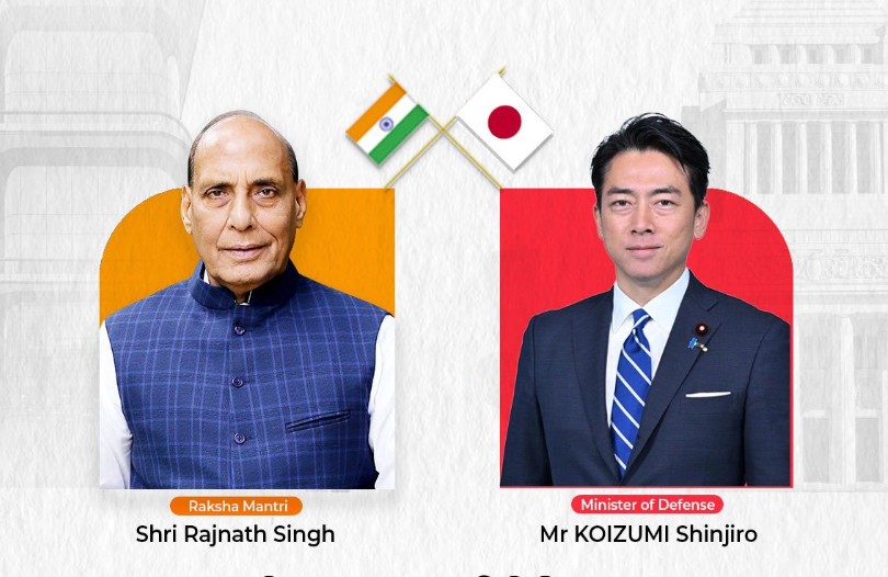 रक्षा मंत्री राजनाथ सिंह कल नई दिल्ली में जापान के रक्षा मंत्री शिंजीरो कोइज़ुमी के साथ करेंगे द्विपक्षीय बैठक