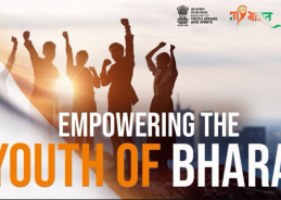 भारत में औपचारिक रोजगार की वृद्धि में युवा कामगार महत्वपूर्ण भूमिका निभा रहे भारत में औपचारिक रोजगार की वृद्धि में युवा कामगार महत्वपूर्ण भूमिका निभा रहे