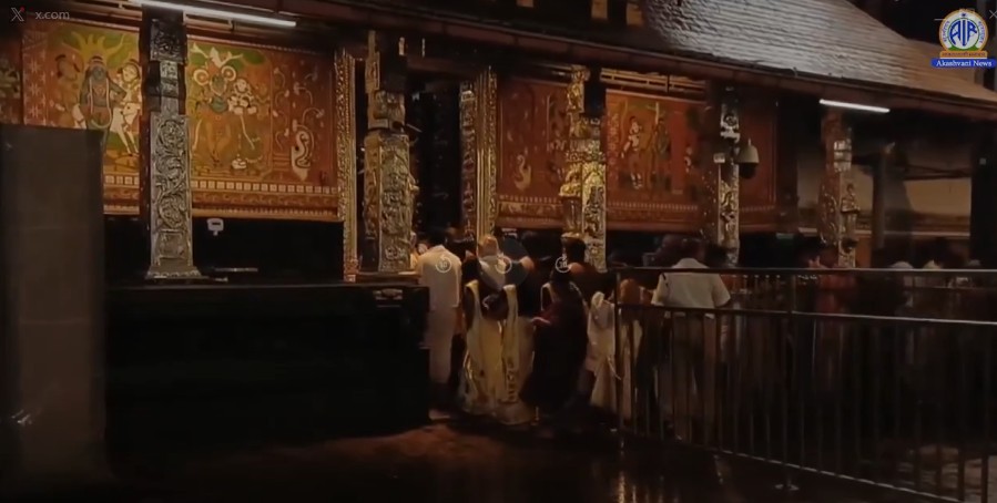 Uthradam celebrated across Keralam