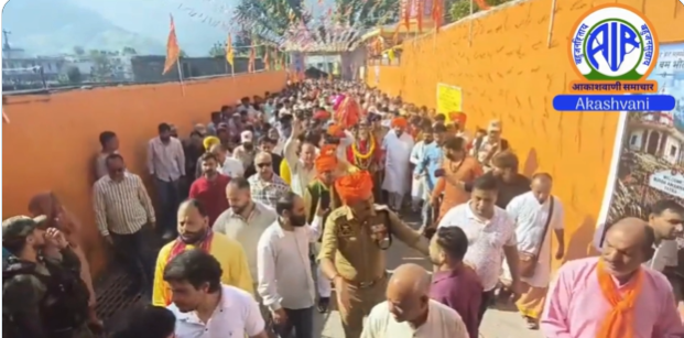 पुंछ में छड़ी मुबारक यात्रा धार्मिक और आध्यात्मिक उल्लास के साथ निकाली गई