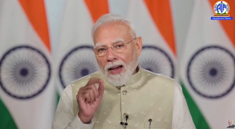 PM Modi addresses Khelo India Dialogue via video conferencing