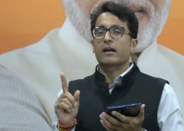 BJP accuses Punjab govt of failing to clear DA dues of employees BJP accuses Punjab govt of failing to clear DA dues of employees