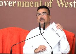Centre empowers West Bengal govt to issue citizenship certificates to eligible applicants 