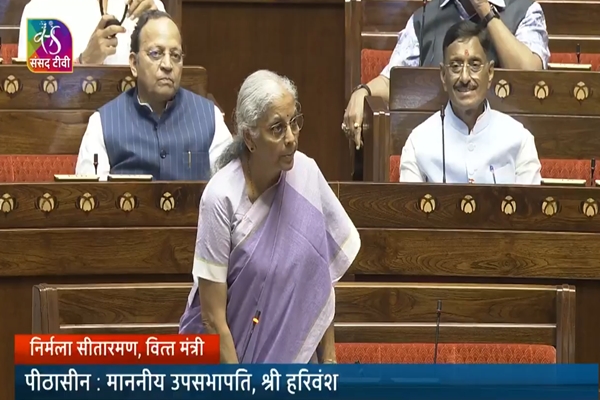 Parliament passes Taxation and Other Laws Amendment Bill to enhance ease of doing business