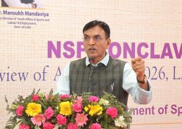Sports Minister calls for complete transparency in selection trials to ensure fairness & accountability Sports Minister calls for complete transparency in selection trials to ensure fairness & accountability