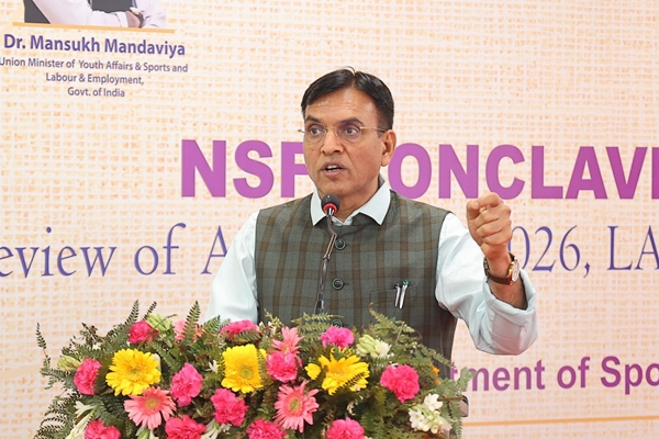 Sports Minister calls for complete transparency in selection trials to ensure fairness & accountability