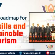 Spotlight : BRICS Roadmap for AI, Skills and Sustainable Tourism