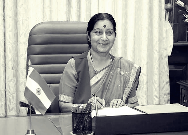 আজি ভাৰতৰ প্রাক্তন বৈদেশিক পৰিক্ৰমা মন্ত্ৰী সুষমা স্বৰাজৰ সপ্তম মৃত্যুবার্ষিকী