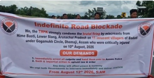 ধেমাজিৰ জোনাইৰ সীমান্তৱৰ্তী অঞ্চলসমূহত পুৱা ৫ বজাৰ পৰা মিচিং জনগোষ্ঠীয় ছাত্র সংগঠনৰ পথ অৱৰোধ