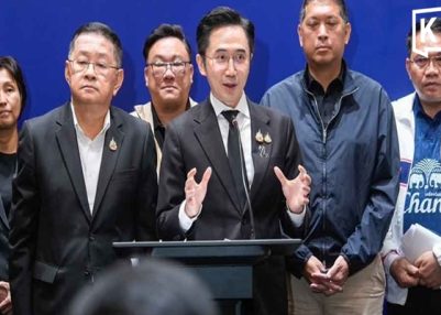 Thailand: Education Ministry plans to elevate schools’ safety after fatal shooting