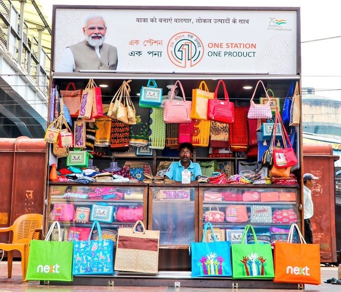 Tripura celebrates National Handloom Day with Vocal for Local initiative