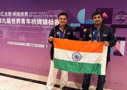 Sagnik Roy and Sayantan Kushari win Gold medal in Under-31 Pairs at 9th World Bridge Federation Youth Transnational Championships