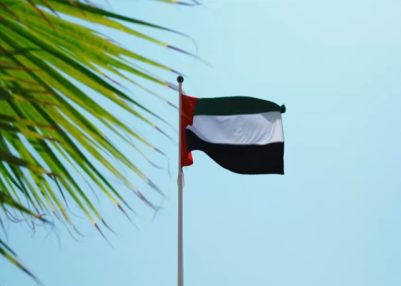 UAE to probe Banque Misr branches after US flags money laundering risks UAE to probe Banque Misr branches after US flags money laundering risks