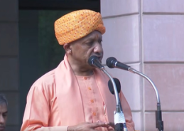 Uttar Pradesh CM Yogi Adityanath calls for collective efforts to strengthen nation on 80th Independence Day Uttar Pradesh CM Yogi Adityanath calls for collective efforts to strengthen nation on 80th Independence Day