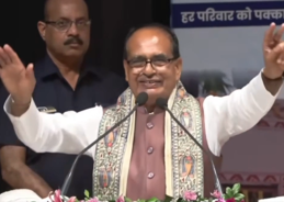 Union Minister Shivraj Singh Chouhan hands over keys of 2.35 lakh PMAY-G houses in Patna Union Minister Shivraj Singh Chouhan hands over keys of 2.35 lakh PMAY-G houses in Patna