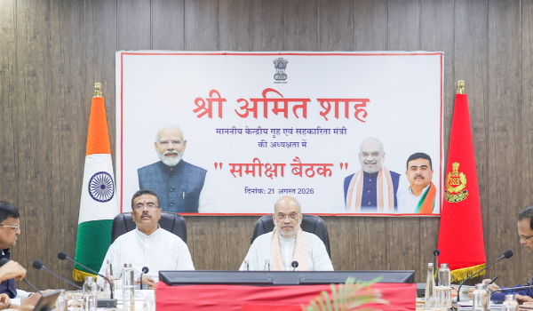 गृह मंत्री अमित शाह ने पश्चिम बंगाल में हेल्पलाइन व्यवस्था की समीक्षा की