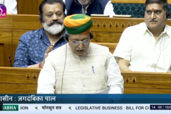 লোকসভায় আজ ট্রাইব্যুনাল সংস্কার বিল – ২০২৬  পাশ হয়েছে।