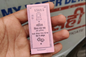 दिल्ली सरकार ने डीटीसी बसों में पिंक टिकट की सुविधा 31 अगस्त तक बढ़ाई