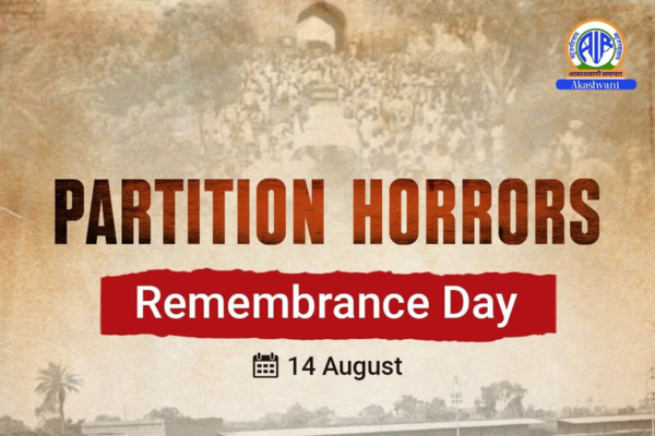 Nation observes Partition Horrors Remembrance Day