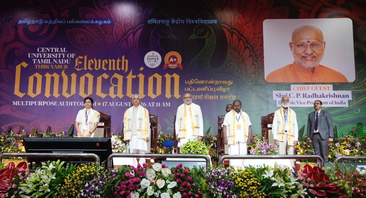 Vice President C P Radhakrishnan addresses 11th convocation of Central University of Tamil Nadu