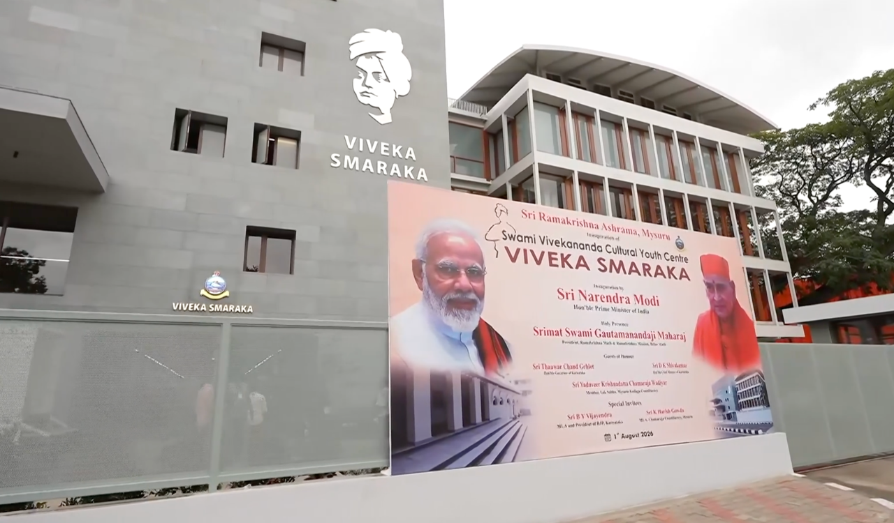 PM Modi inaugurates Swami Vivekananda Cultural Youth Centre in Mysuru
