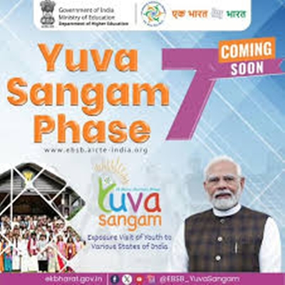 Online registration portal for Yuva Sangam Phase VII opens