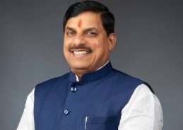 Madhya Pradesh CM Dr. Mohan Yadav to inaugurate ‘Samriddh Madhya Pradesh@2047’ conclave in Bhopal today Madhya Pradesh CM Dr. Mohan Yadav to inaugurate ‘Samriddh Madhya Pradesh@2047’ conclave in Bhopal today