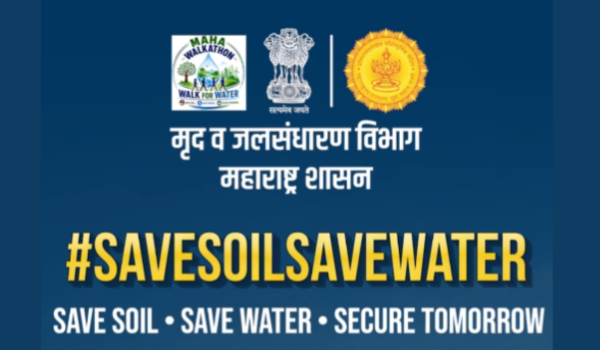 Maharashtra government launches state-wide ‘Reel for Soil and Water Conservation’ competition